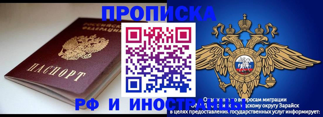 регистрация для школы в Каменск-Уральске